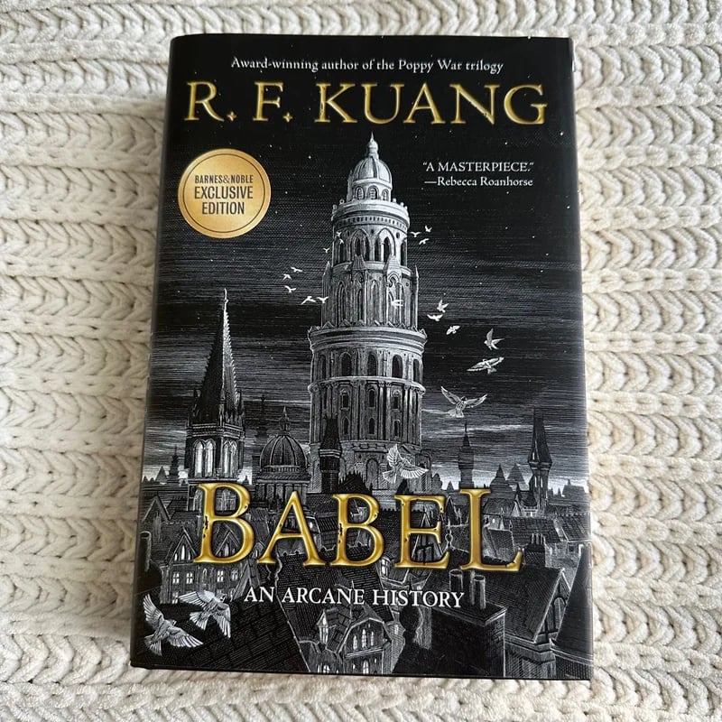Babel RF Kuang